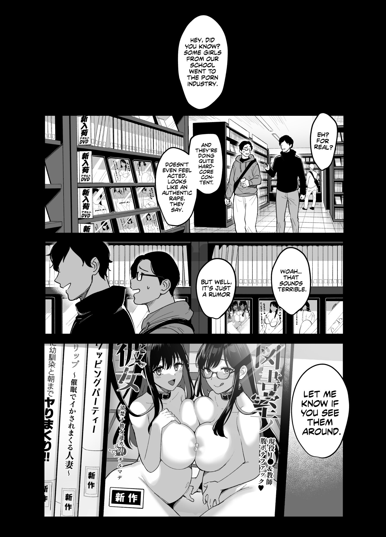 Hentai Manga Comic-My Younger Girlfriend 6-Read-45